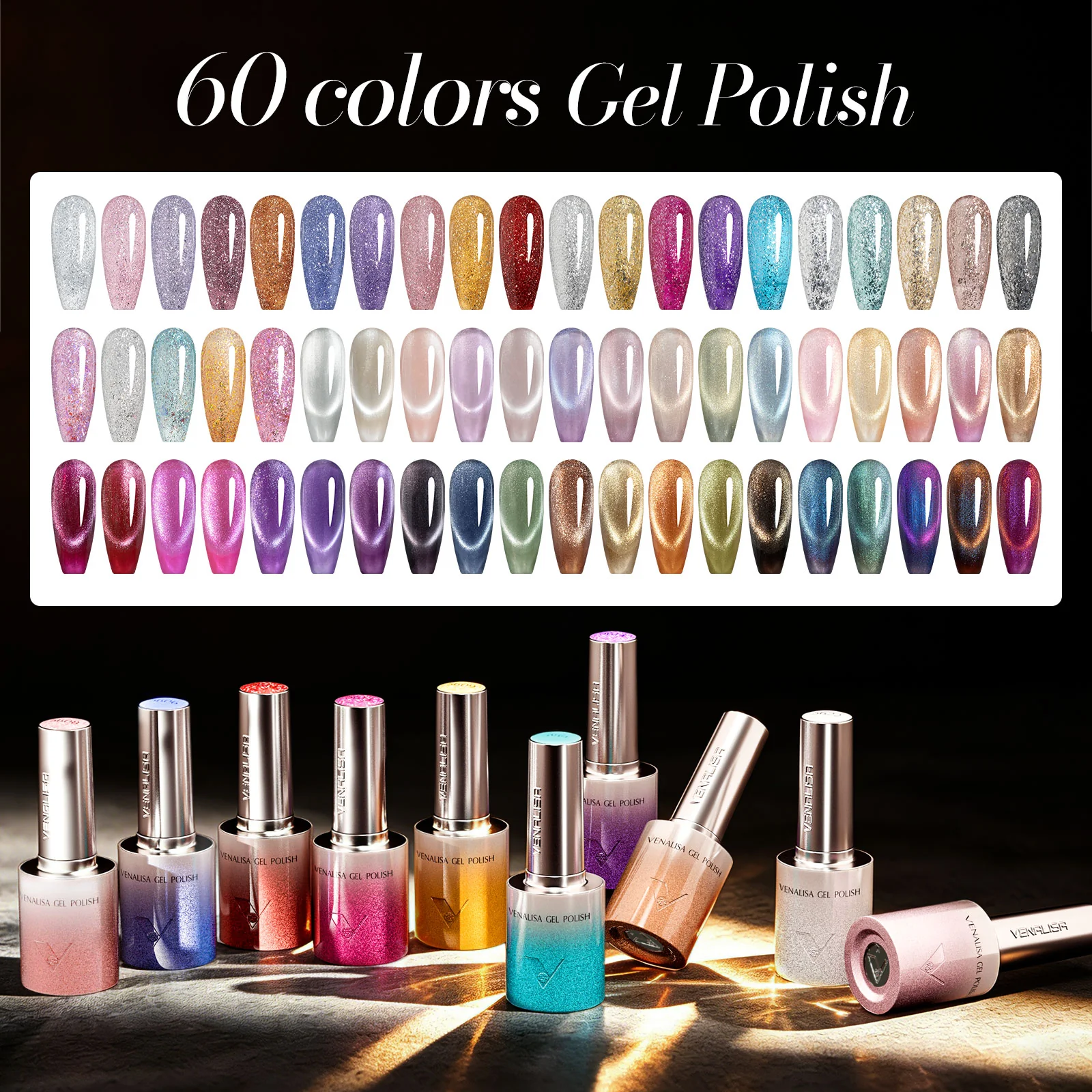 Aurora Cat Eye Glitter Gel Set 60 Colors With Color Display TPO Free Hema Free - Image 3