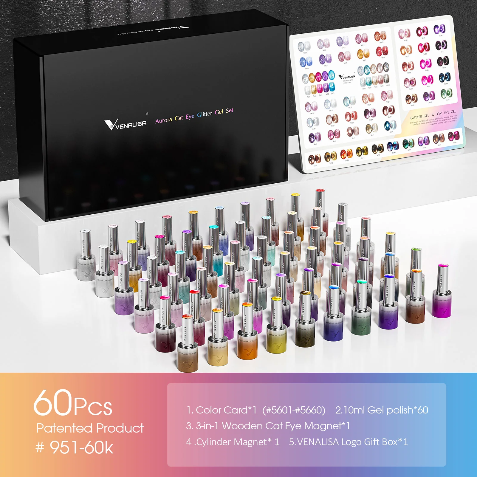 Aurora Cat Eye Glitter Gel Set 60 Colors With Color Display TPO Free Hema Free - Image 4
