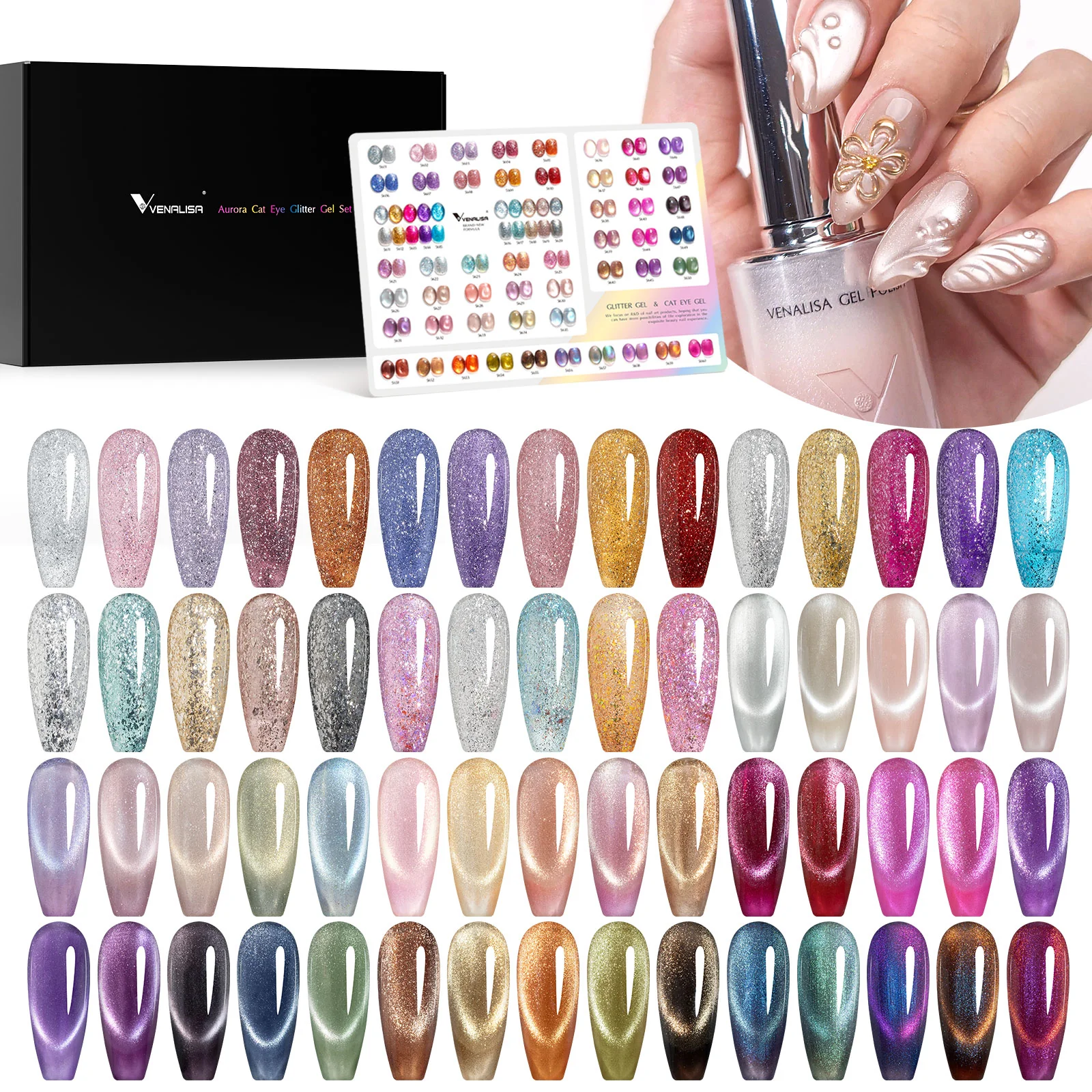 Aurora Cat Eye Glitter Gel Set 60 Colors With Color Display TPO Free Hema Free - Image 6