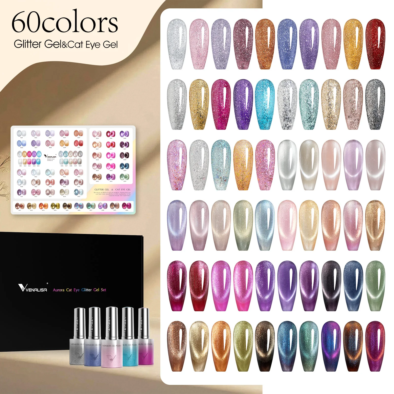 Aurora Cat Eye Glitter Gel Set 60 Colors With Color Display TPO Free Hema Free - Image 9