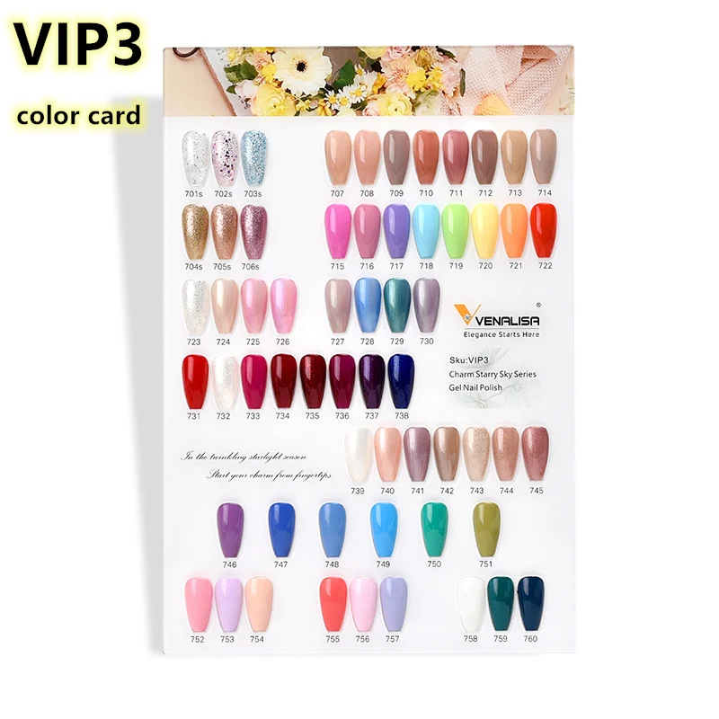 Color card For VIP Collection - Image 4