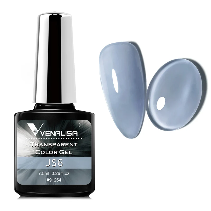 Spar Cat Eye Gel TPO Free Hema Free - Image 8